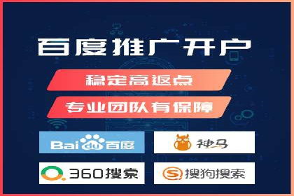 谷歌竞价案例：家居行业广告投放技巧解析